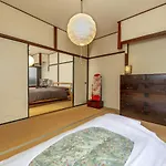 Koyasu - Traditional House Near Silver Pavilion