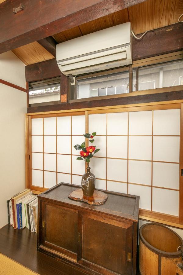 Koyasu - Traditional House Near Silver Pavilion Holiday home Kyoto